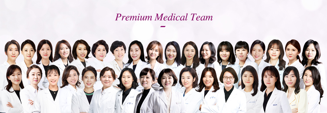 Premium Medical Team 의사