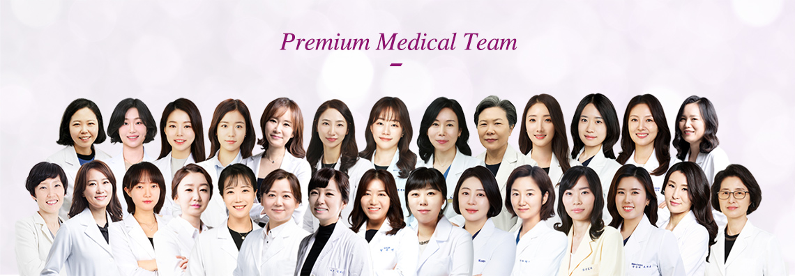 Premium Medical Team 의사